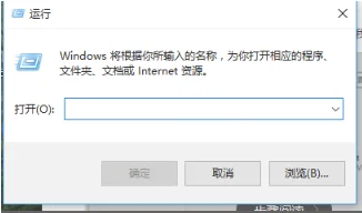 Win10系统怎么设置CF的烟雾头？CF202