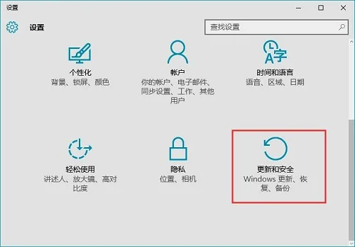 Win10系统怎么解决兼容性问题？ | wi