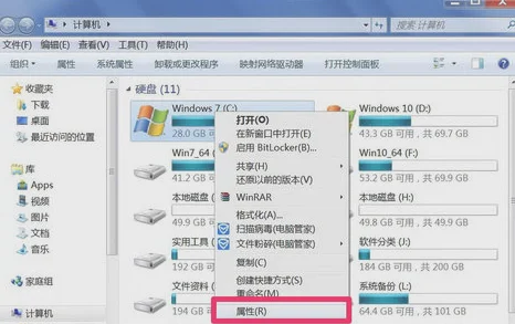 Win10系统激活出现0xC004F034错误