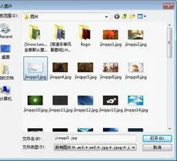 wps如何用做封面