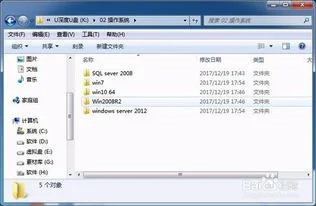 金蝶k314.3清用户密码 | 如何破译金蝶K3用户密码?