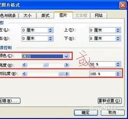 在wps文档中添加手写签名 | WPS手