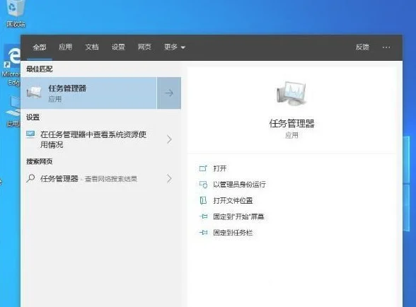 怎么设置Win10开机启动项？设置Win10