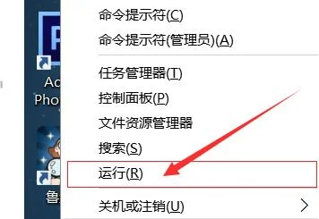 Win10系统怎么关闭自动更新功能？ | 