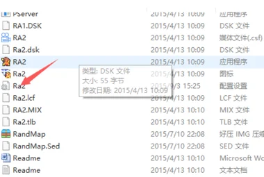 Win10电脑玩红警老是卡死该怎么办？ | win10玩红警一会就卡死