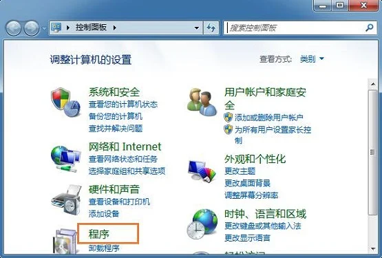三星都说不推荐升级Win10系统 到底