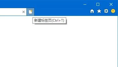 win10开始菜单中添加常用网址的方