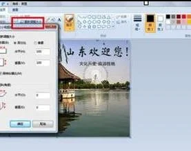 手机上用WPS做电子版 | 用手机WPS