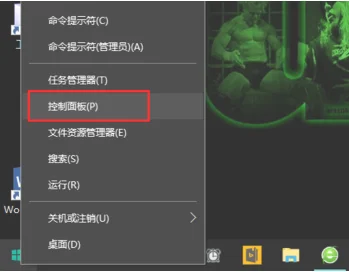 win10怎么正确查看电脑已安装的驱动 | win10怎么安装ie11