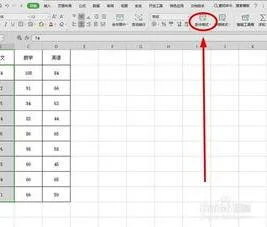 wps设置单元格自动变色 | 设置wps表格点击后变色