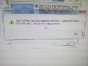 金蝶kis迷你版导入excel凭证