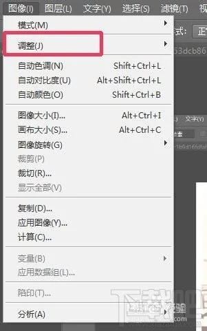 ps怎样将图片提高曝光度