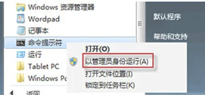 Win10已成Steam平台玩家第一操作系