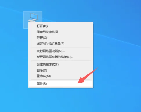 Win10专业版声卡驱动卸载重装解决