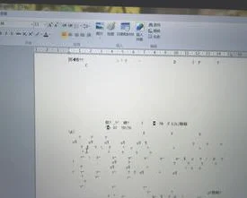 电脑wps文件保存桌面 | wps文档保存到桌面