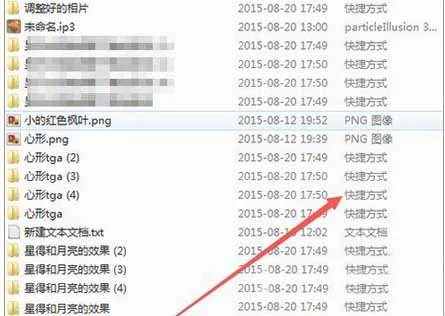 Win10系统怎么清除睡眠密码？ | win1