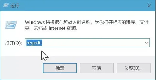 Win10怎么修改新建文件夹的默认名称 | win10如何修改文件名