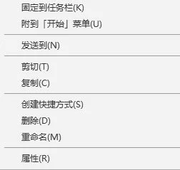 Win10没有16位增强色该怎么办？ | win10调不了16位色