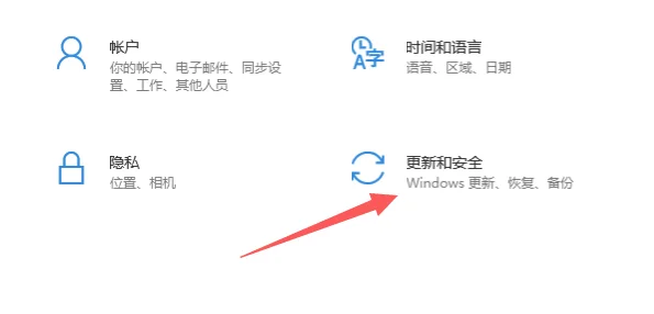 Win10系统进不去注册表无法恢复出