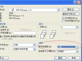 wps组合内容 | WPS表格合并单元格并且合并内容
