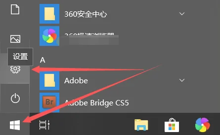 Win10右下角日历怎么显示农历？ | wi