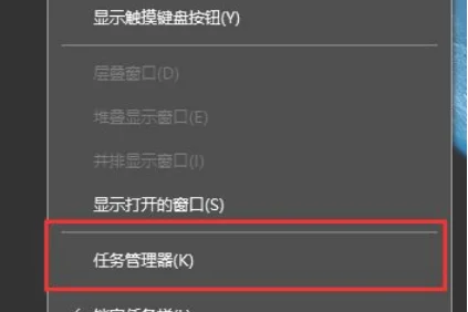 Win10 21H1因为系统内存不足升级失