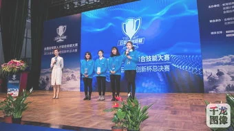 金蝶组冠军 | lols系列赛冠军分别是什么?
