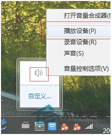 Win10 TH2正式版大客户批量授权版I