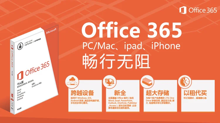 禁止Win10“无法验证发布者”提示 | win7由于无法验证发布者,所以windows已经阻止此软件