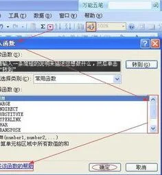 在wps中输入代码就出现内容 | 在WP