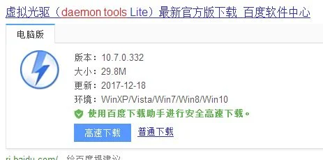 Win10系统文件夹怎么进行加密？ | win10系统文件夹怎么进行加密