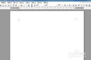 手机wps创建自己的文档模板 | 手机WPS文档,新建文档