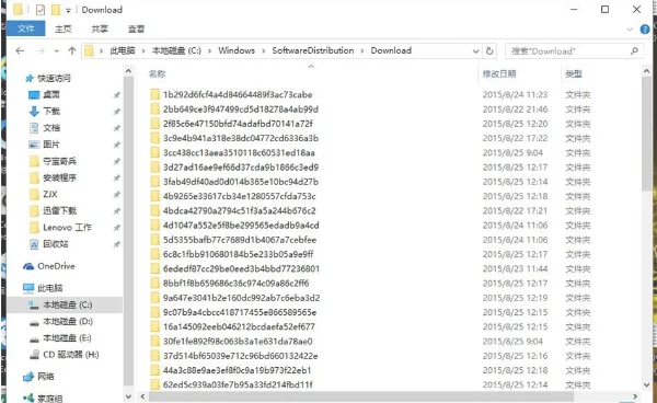 win10强制开启aero效果 | win10玻璃效果aero