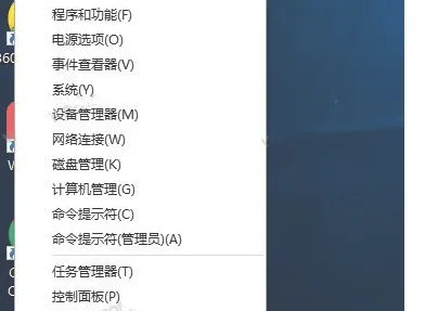 Win10怎么更新Flash到最新版本 | win10最新版本21h1
