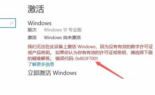 Win10系统实用技巧大集合（详细介绍） | win10使用技巧大全最终版