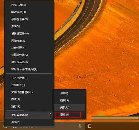 你的Win10版本即将终止服务检查更新没有更新是什么原因？