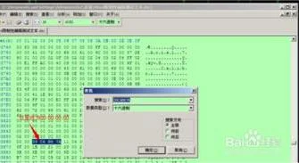 取消wps文档限制条件 | WPS表格编辑权限受限,取消