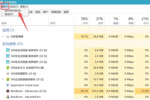win10系统应用商店没了怎么恢复？ | 