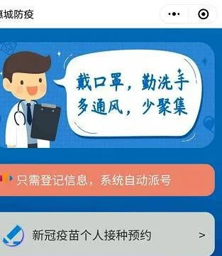 将学生身份证迅速输入WPS | WPS表