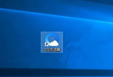 Win10电脑任务栏变成灰白色怎么办？ 