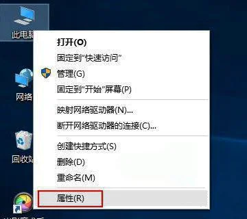 win10显示未安装音频设备怎么办 | 