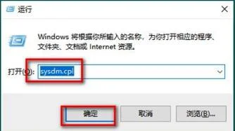 Win10无法识别USB设备？Win10无法识别USB设备解决办法