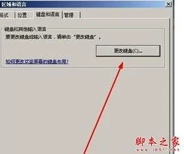 如何解决wps双击关闭