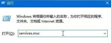 Win10专业版更新提示错误代码80072efd怎么办?