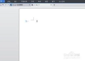 wps设置查看空格 | 手机版WPS查多余空格,不是删除,是空格,使用一些什么符号