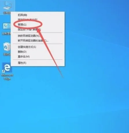 Win10开启管理员Administra权限方
