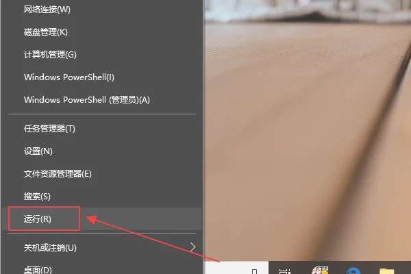 win10系统自动关机怎么设置 | win1