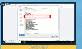设置wps回车自动编号 | wps输入数字后回车下一行自动编号取消