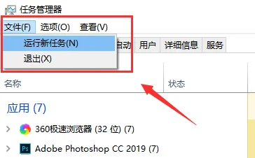 Win10操作中心无法打开怎么办？Win10