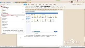 wps文件保留电子档 | 将文件存入电子档